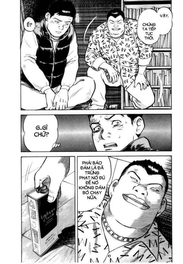 17-sai (kamata youji) chapter 10 5