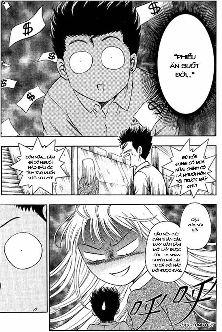 show me the money chapter 3 10