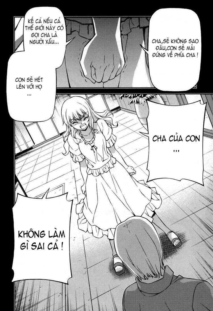 freezing chapter 75 14