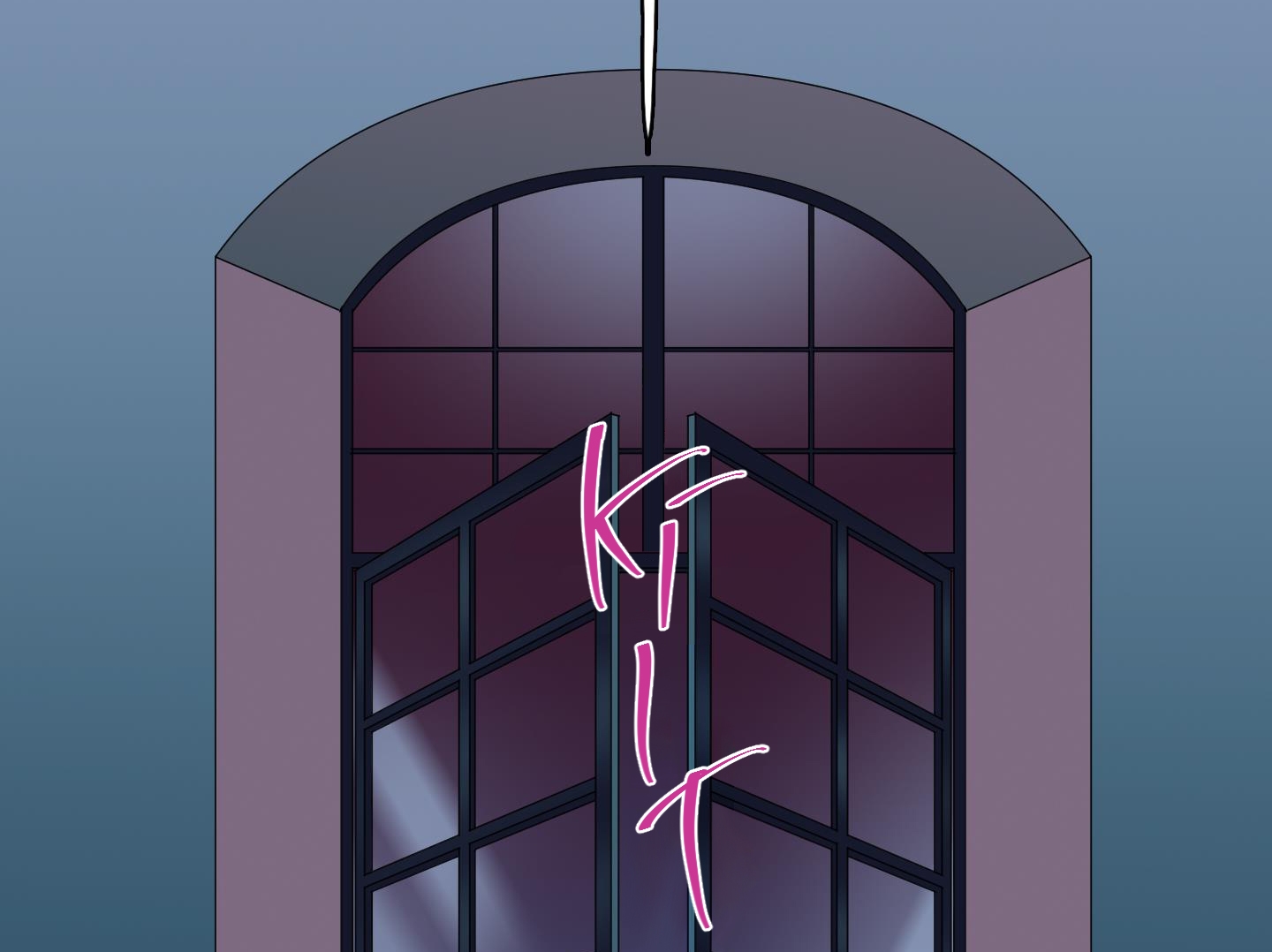 dear door chapter 138 122