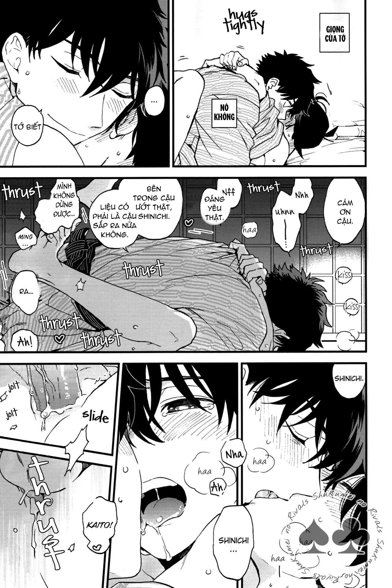 DJ Detective Conan chapter 2 88