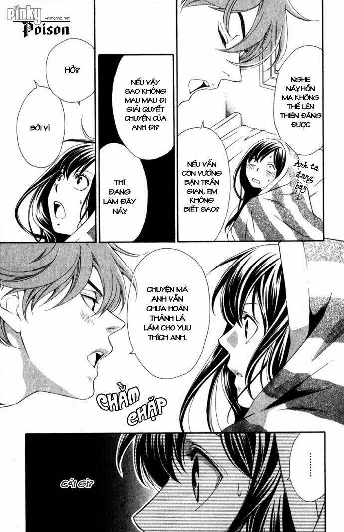 suki ni naru made matte chapter 4 10