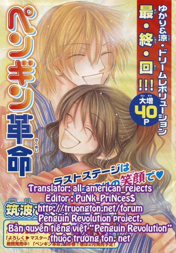 penguin revolution chapter 28 1