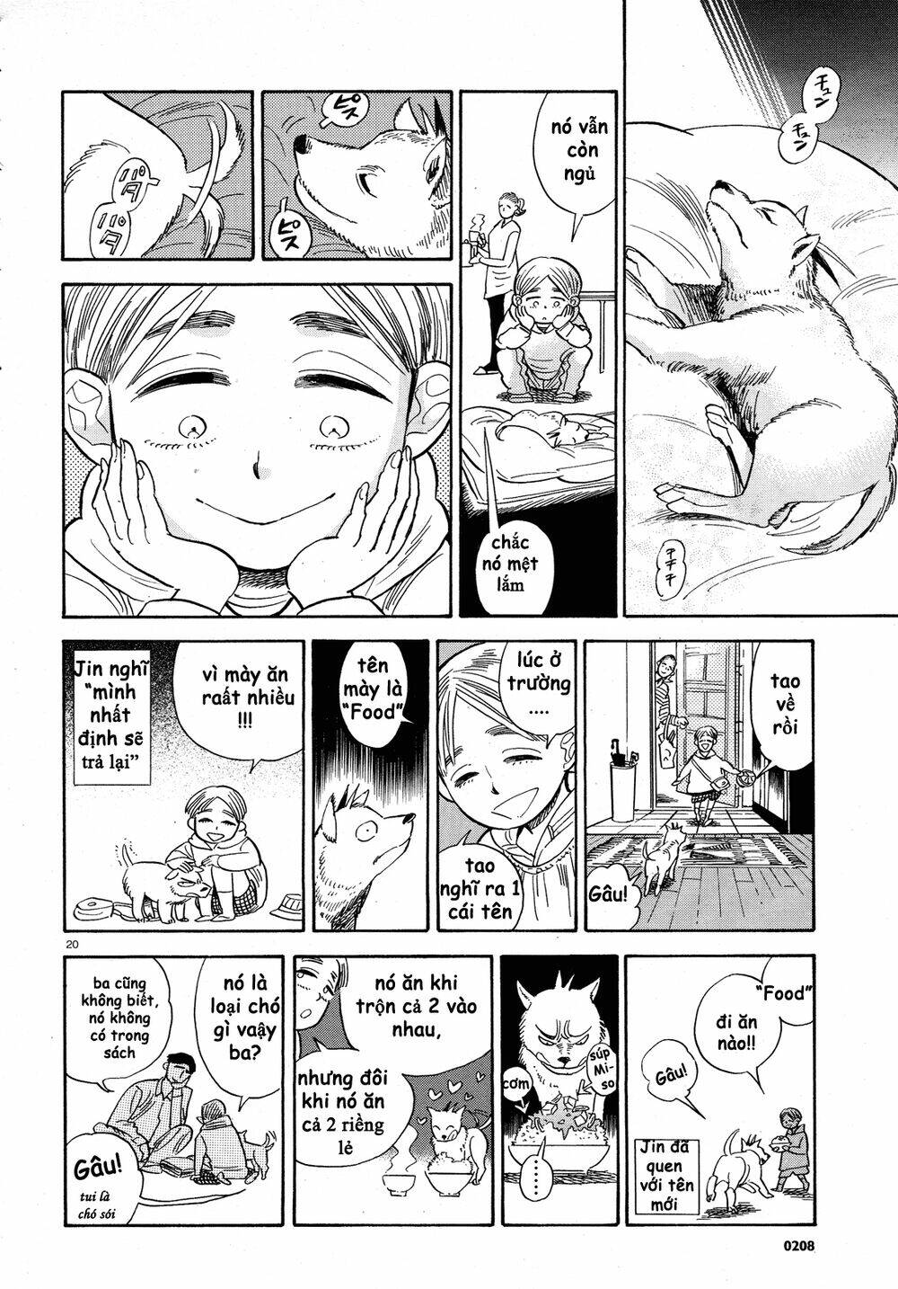 ran to haiiro no sekai chapter 24 21