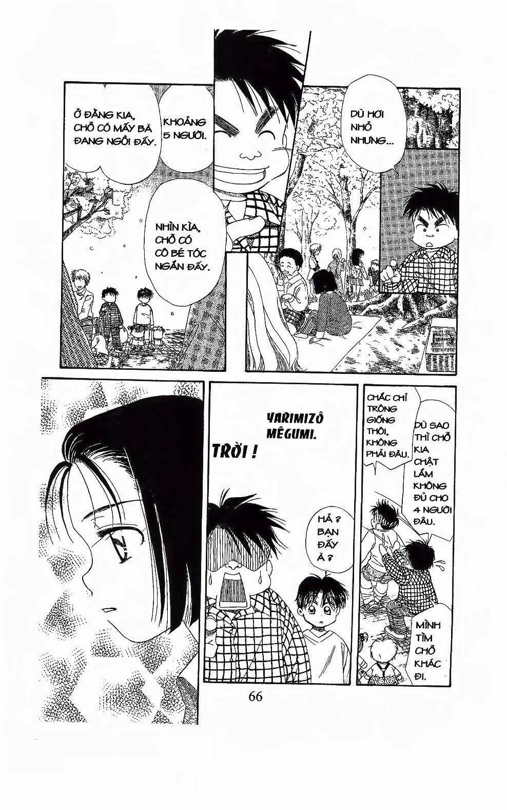 em bé và tôi chapter 105 5