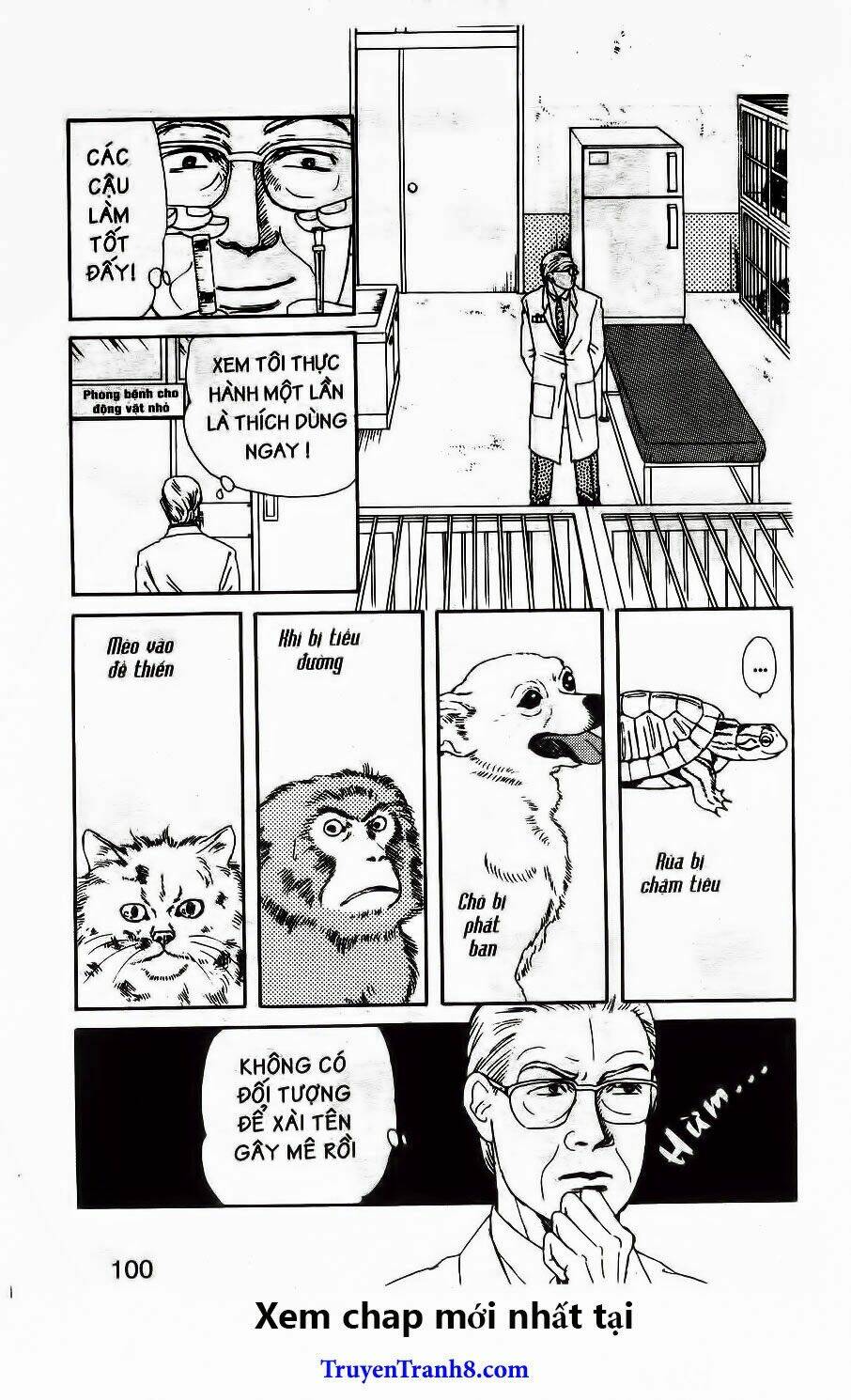 doubutsu no oishasan chapter 28 11