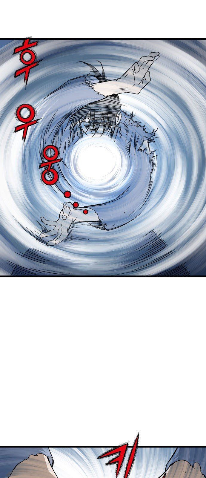 cao thủ 2 chapter 106 71