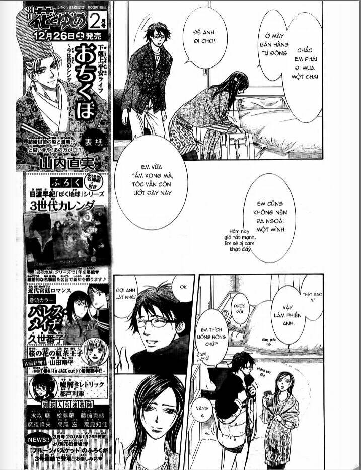 thử thách của kyouko chapter 231 4