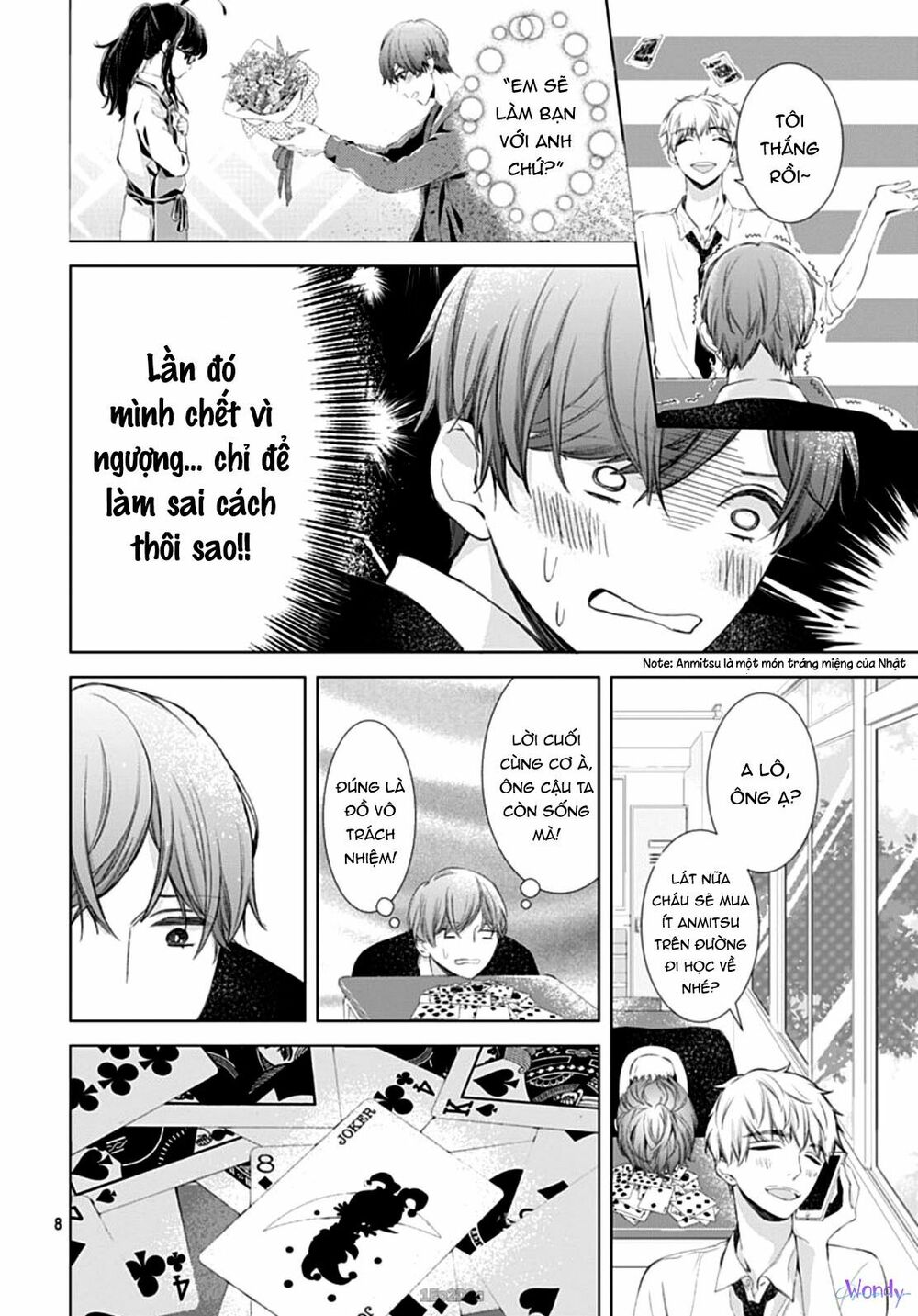 you are my brightest star chapter 4 9