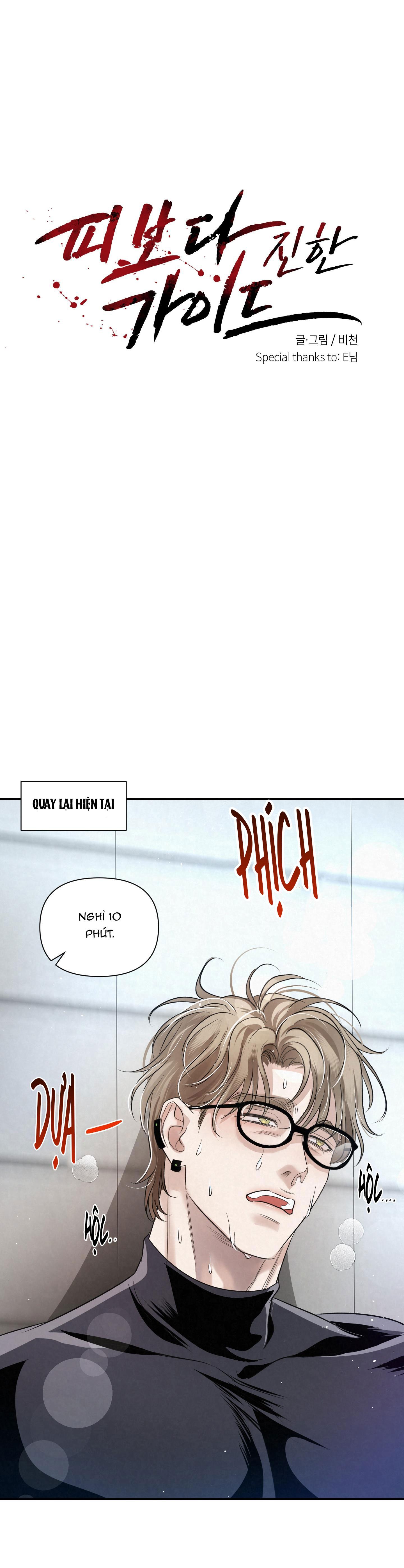 guide esper ngắn chapter 2.3 27