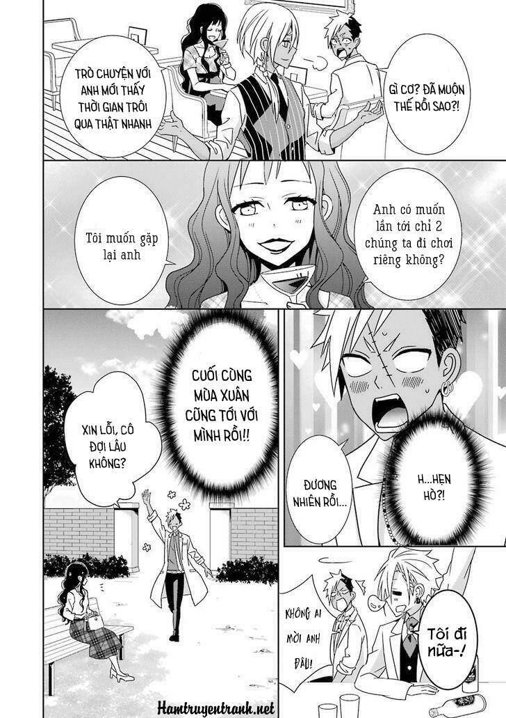 hakui no ou-sama chapter 4 29