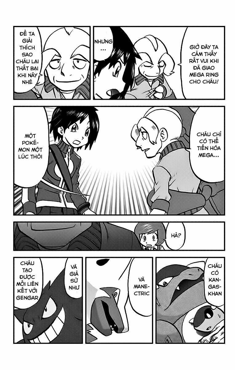 thú cưng đặc biệt xy chapter 20 9