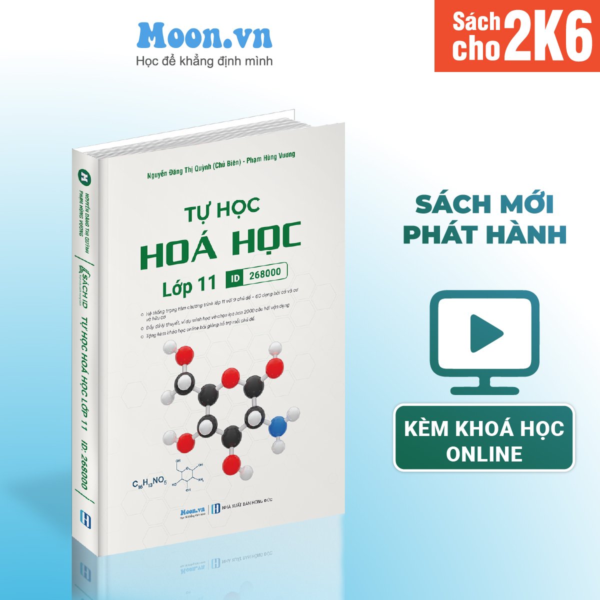 Sách ID tự học hoá học lớp 11, lý thuyết và bài tập có đáp án bản mới nhất