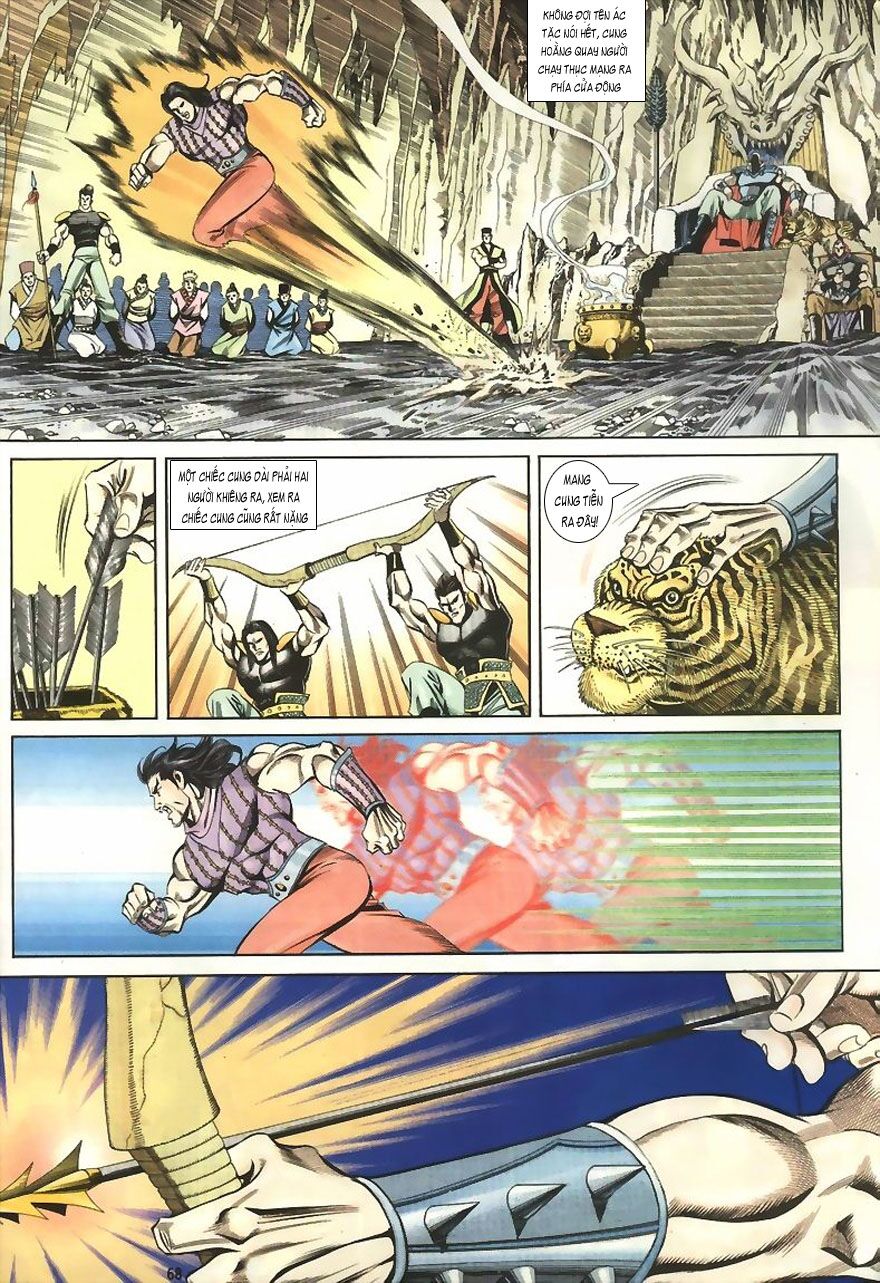 tầm tần ký chapter 2 21