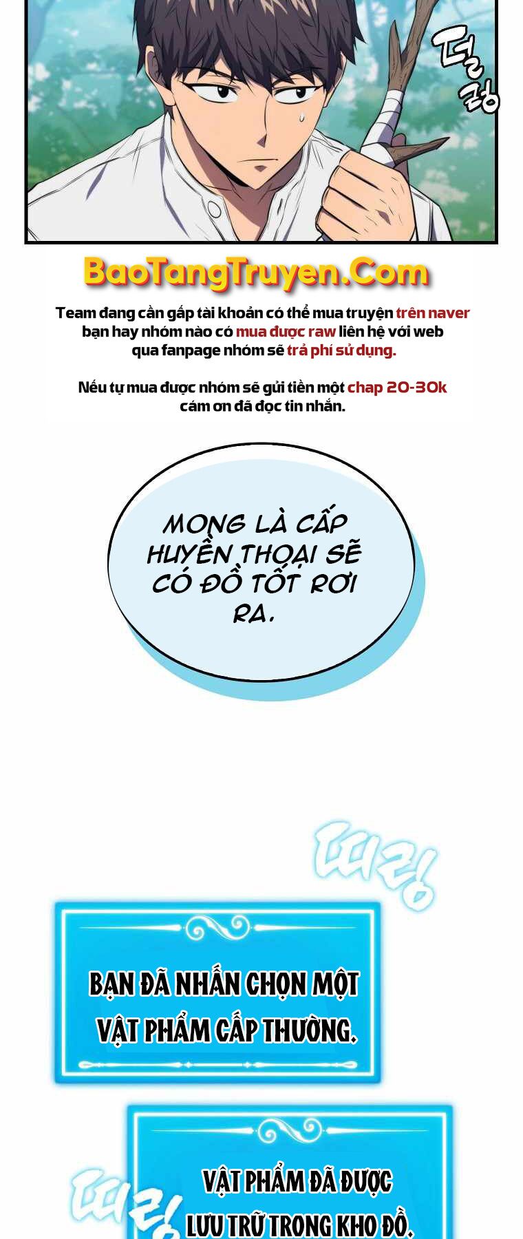 tôi thăng cấp trong lúc ngủ chapter 6 44