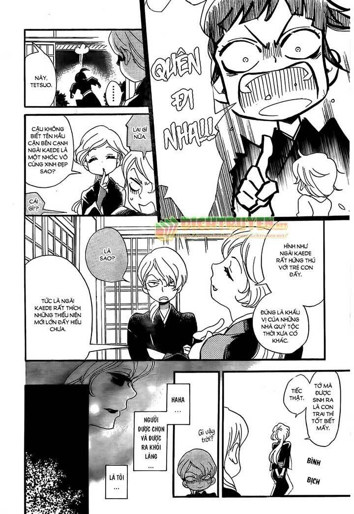 nin koi chapter 1 15