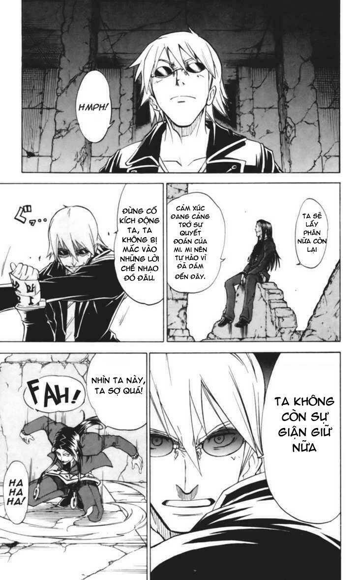 mieru hito chapter 18 6