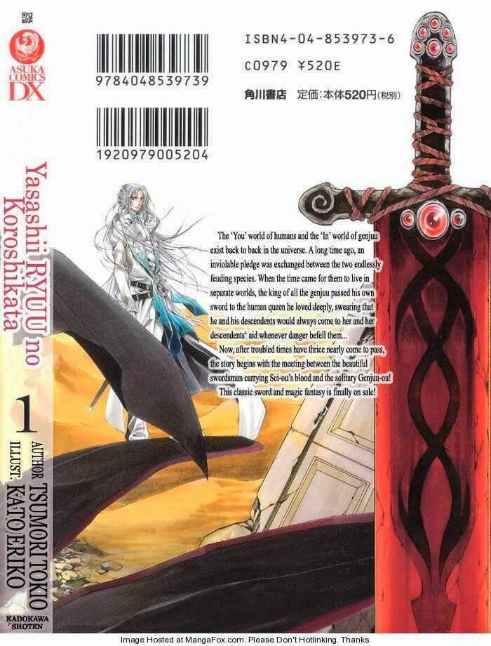 thề ước người và rồng chapter 3.2 40