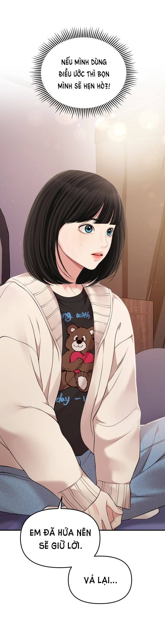 gửi em người đánh cắp những vì sao - to you who swallowed a star chapter 126.1 14