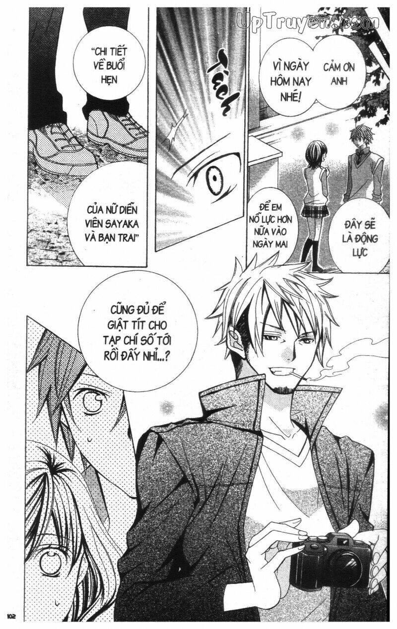 i love you suzuki chapter 17 104