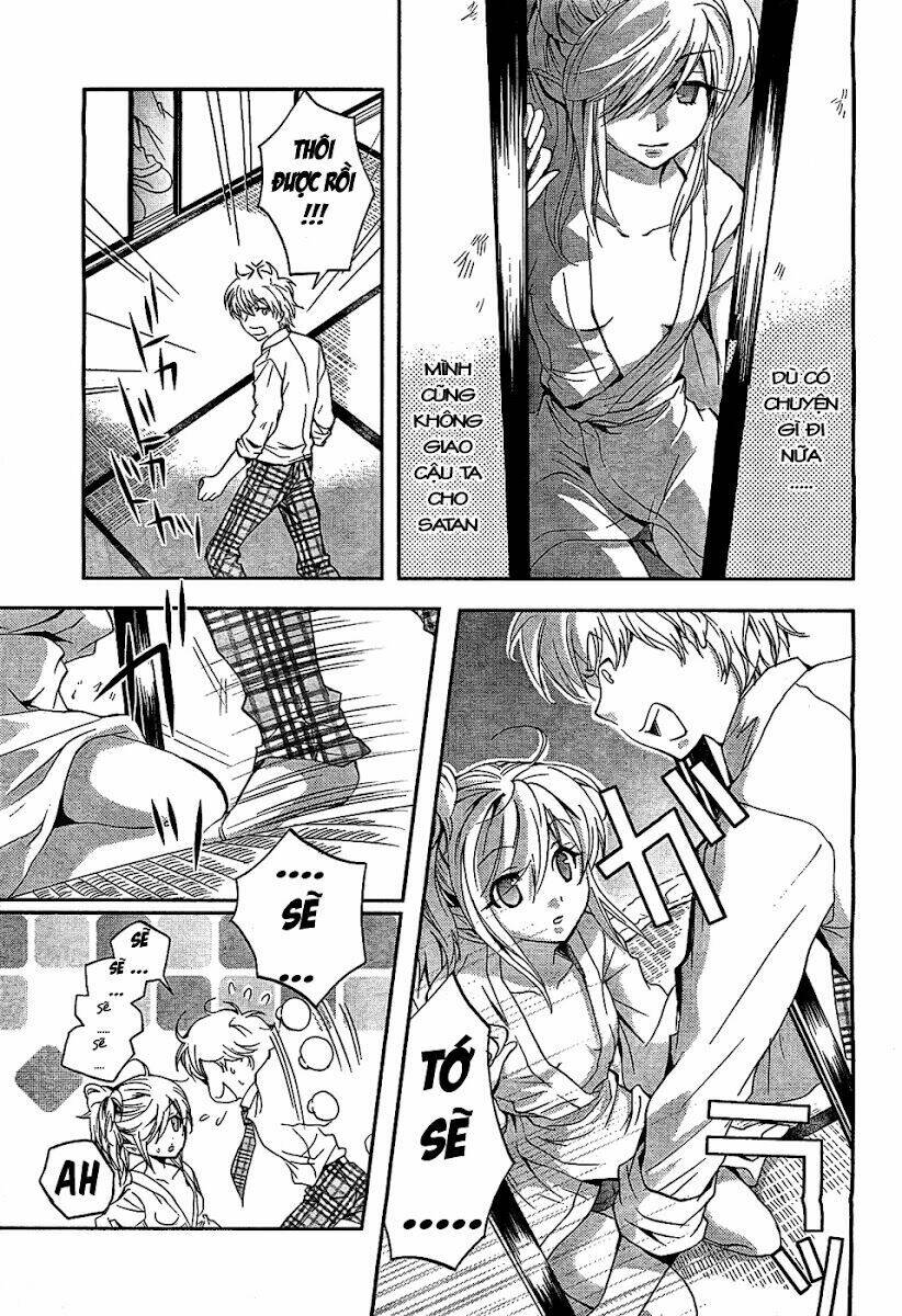 akuma no ikenie chapter 1 38