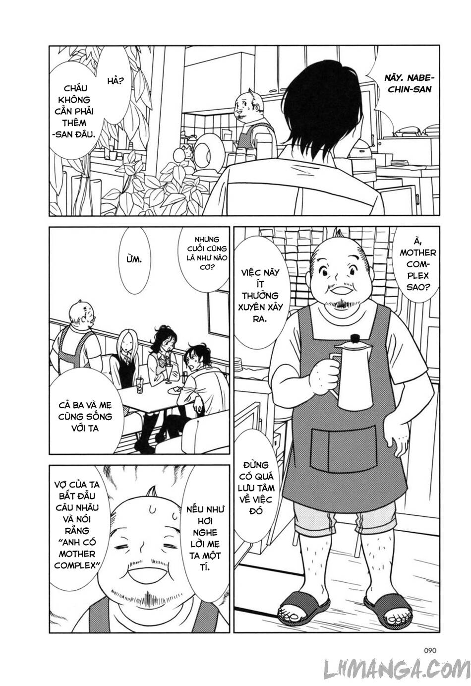 usagi drop chapter 27 18