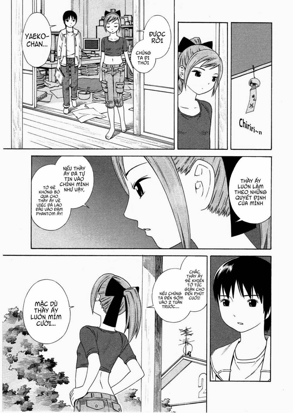 chikyuu no houkago chapter 7 31