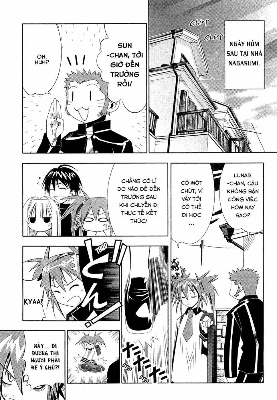 seto no hanayome chapter 30 13