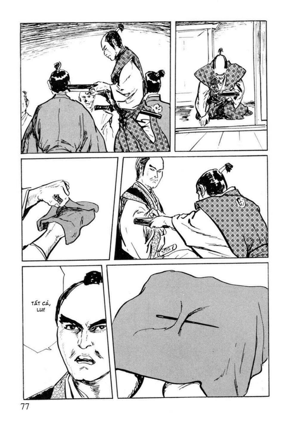 hanzou no mon chapter 9 26