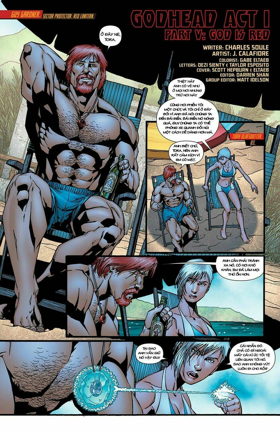 green lantern/new gods: godhead chapter 5 3