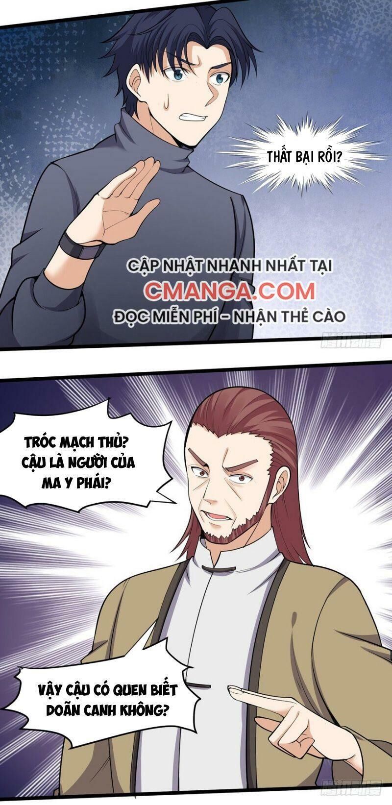 tên bảo vệ này có chút tà chapter 29 14