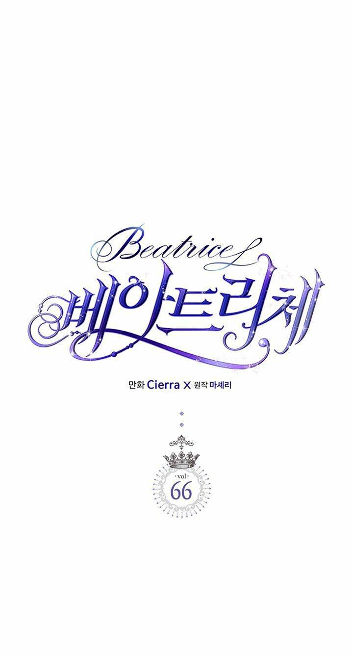 [15+] công chúa chloe chapter 66 2