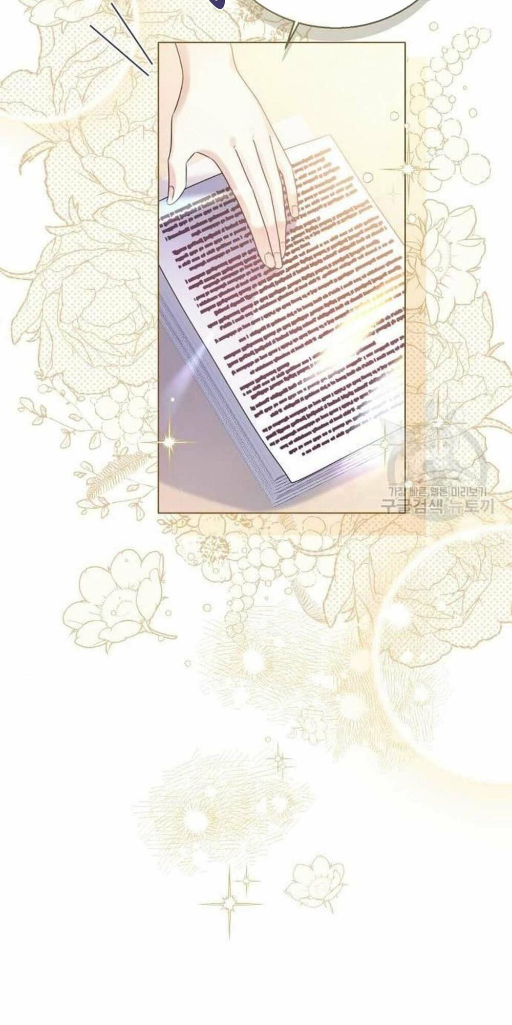 tôi sẽ từ bỏ vị trí hoàng hậu chapter 19 64