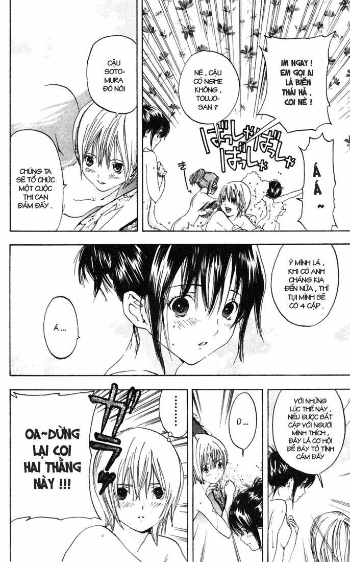 quần lót dâu tây chapter 69 18