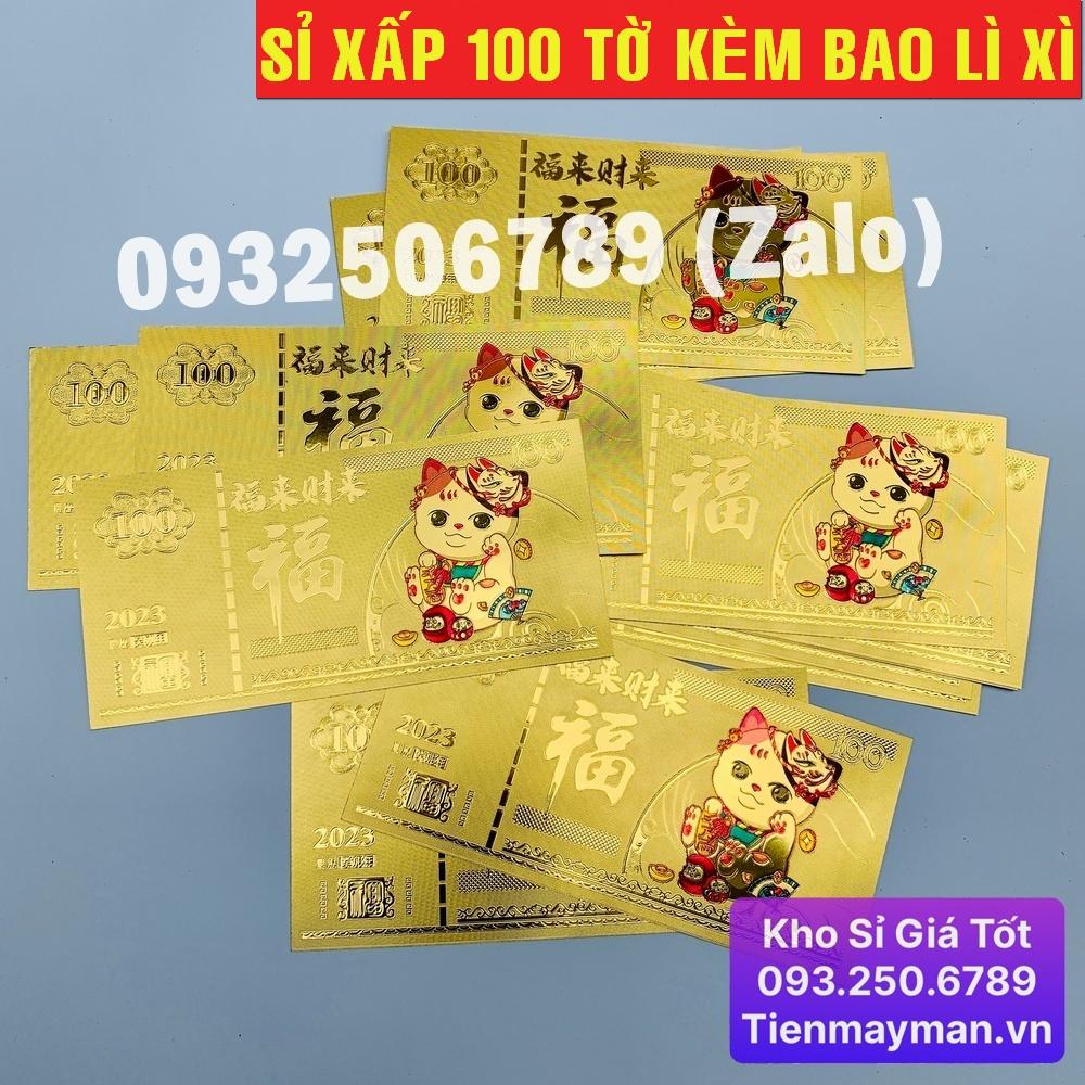 Tiền 100 Macao Hình Con Mèo Vàng 2023 lưu niệm bằng plastic - MẪU 2