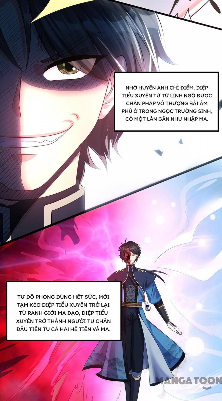 tiên ma đồng tu chapter 205 17