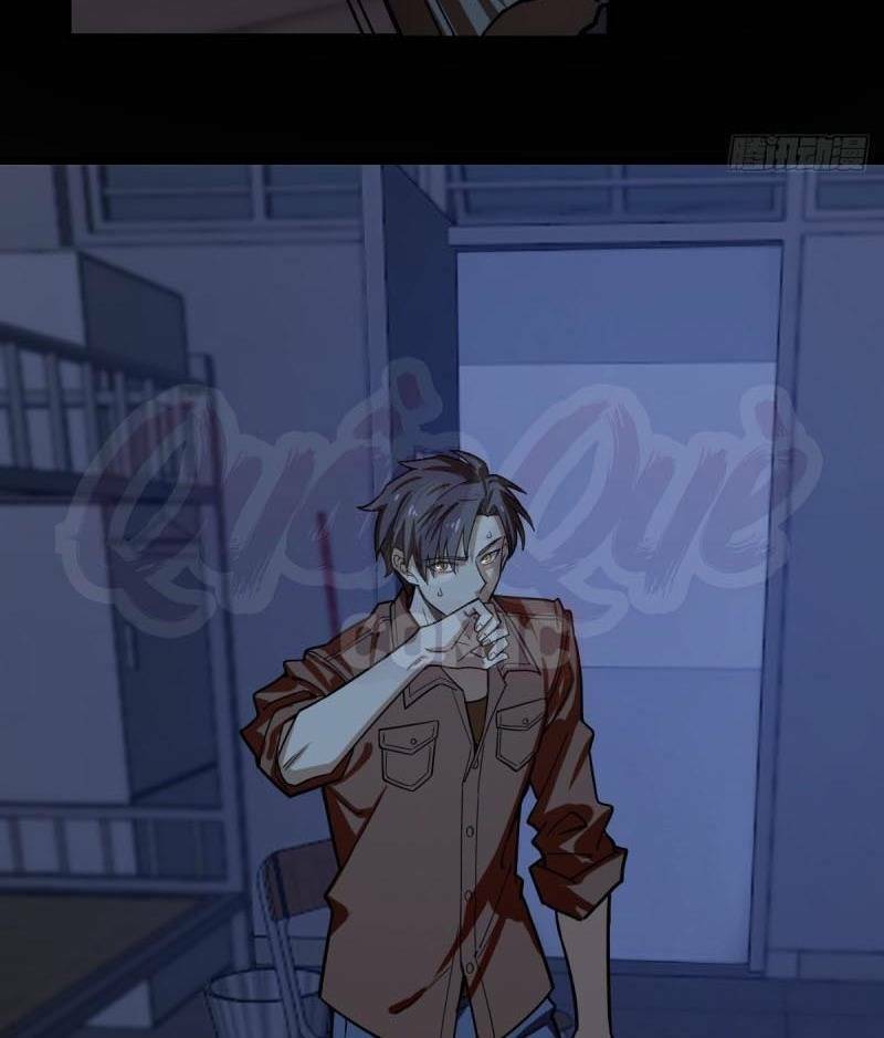 thâm dạ thư ốc chapter 113 20