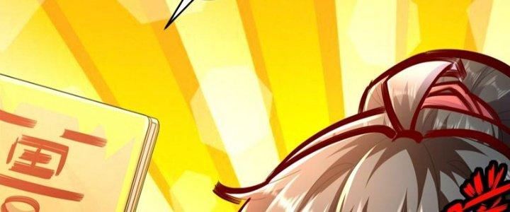 tuyệt sắc đạo lữ đều nói ngô hoàng có thể chất vô địch chapter 54 15