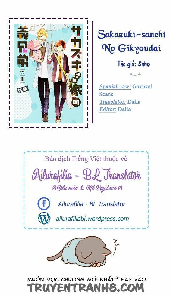 sakazuki-sanchi no gikyoudai chapter 2 1