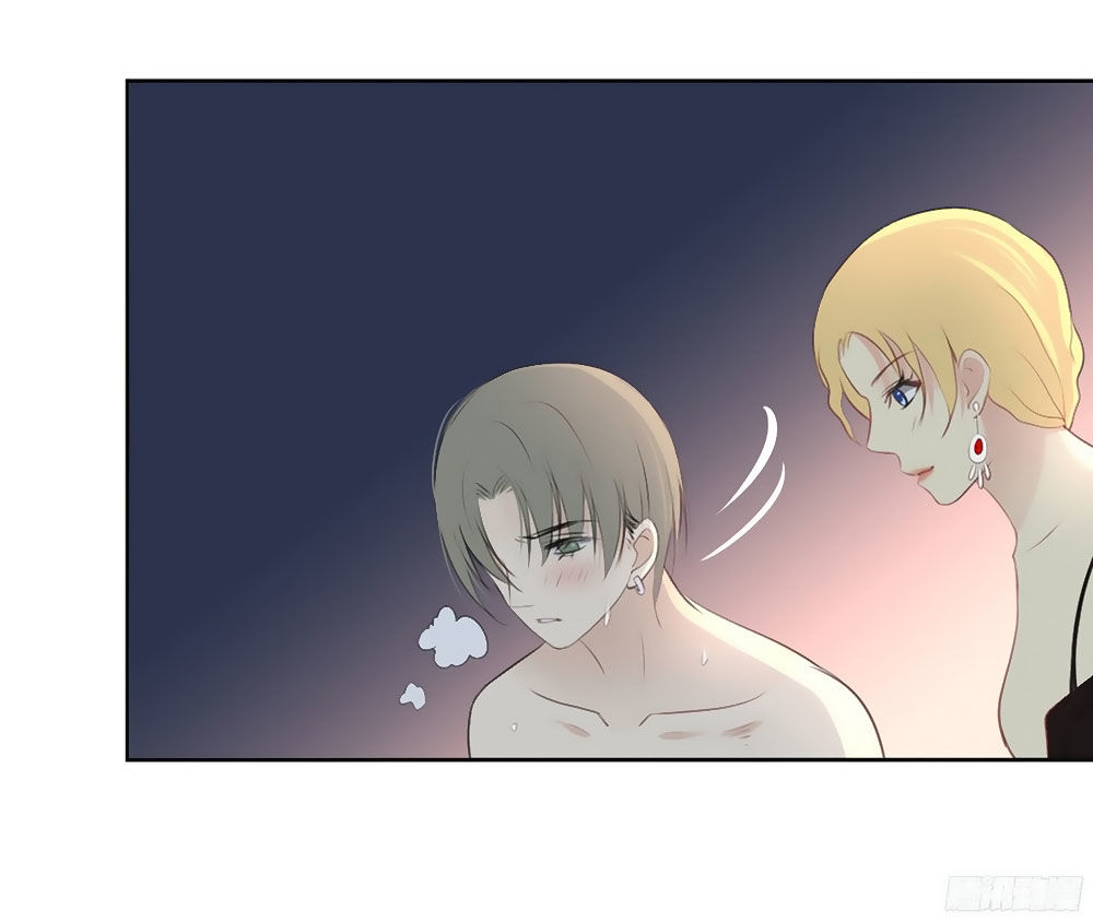 sinh sinh tương thác chapter 29 29