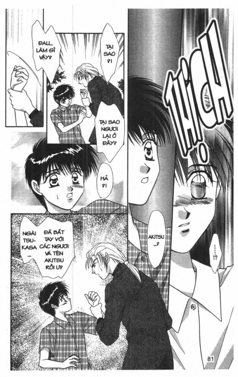 tsuki no umareru yoru chapter 6 80