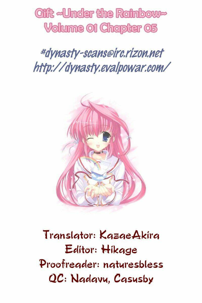 gift - under the rainbow chapter 5 1