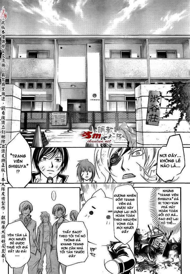 code breaker chapter 157 14