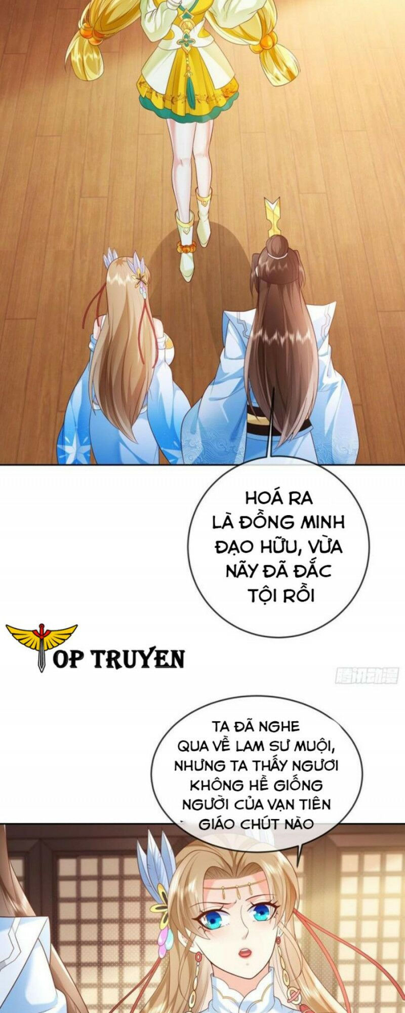 đăng nhập blind box xưng bá tu chân giới chapter 16 24