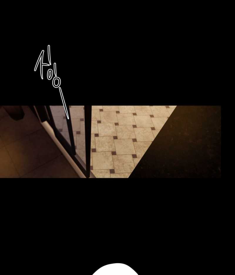 cry me a river chapter 30.2 14