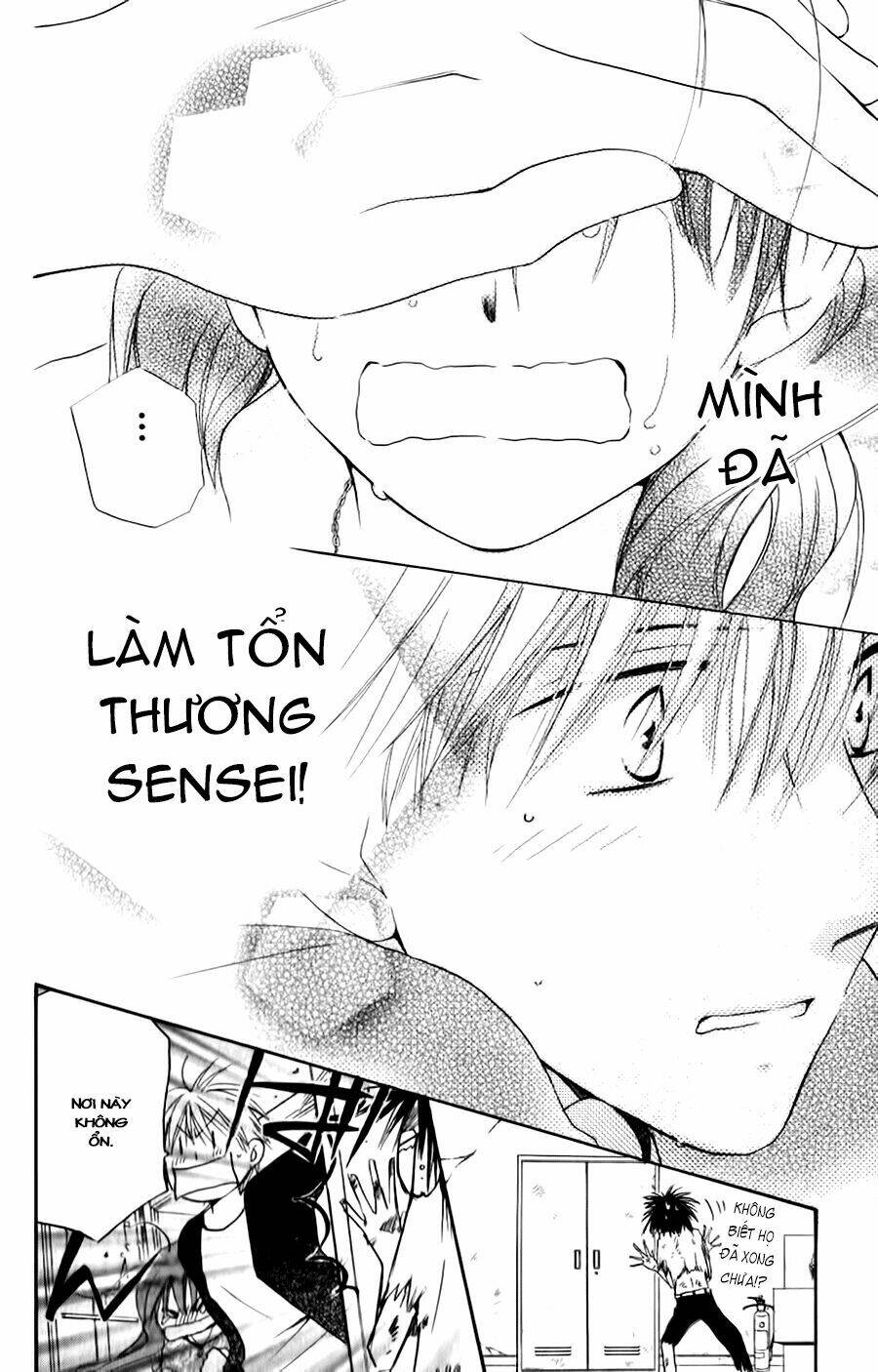 faster than a kiss - kiss yori mo hayaku chapter 36 31