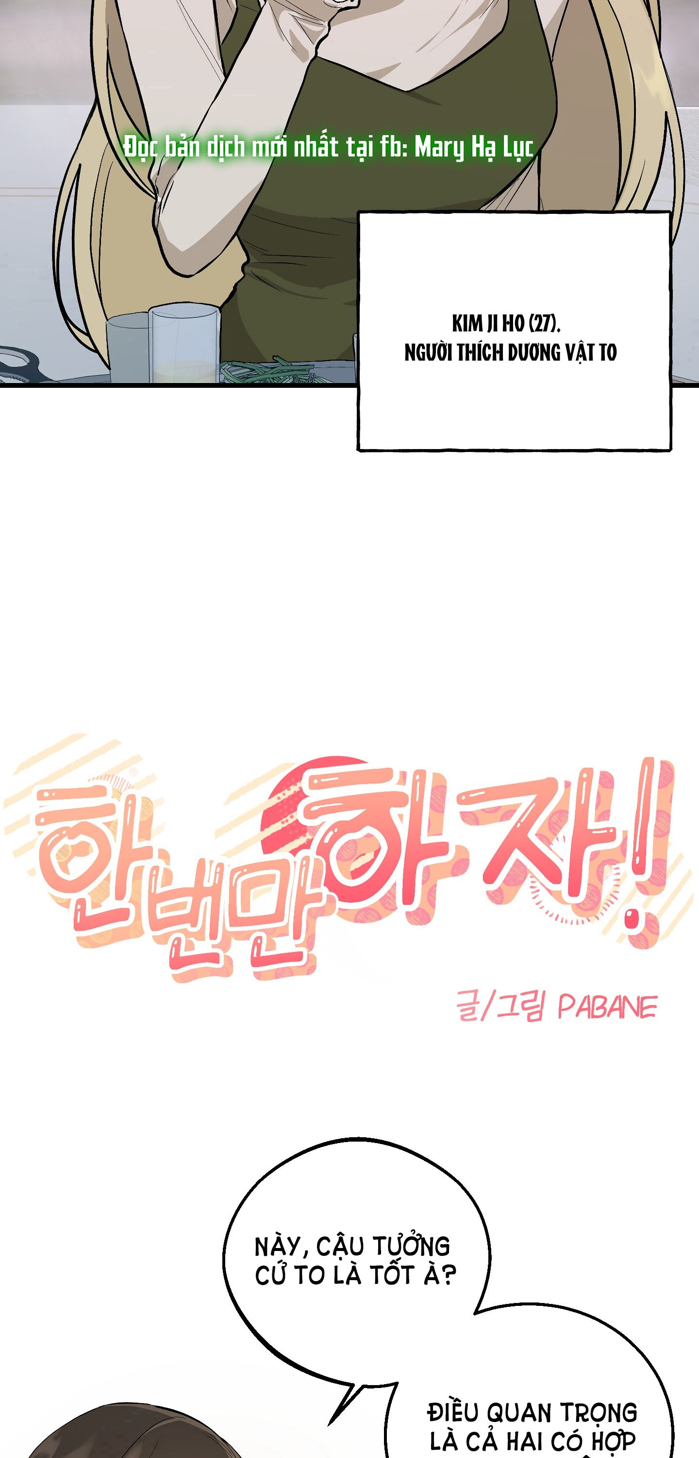 [18+] thêm một lần nữa thôi chapter 1.1 4