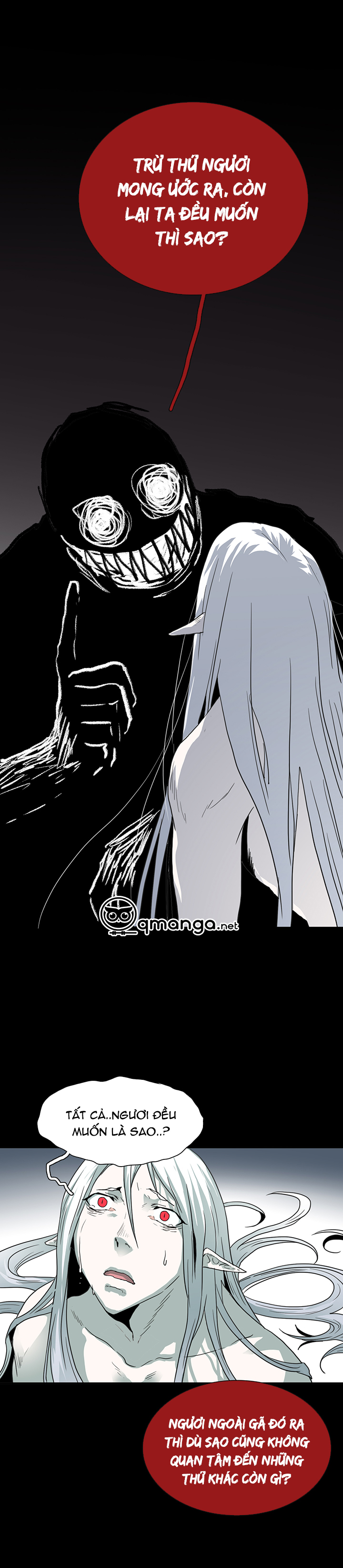 dear door chapter 42 22