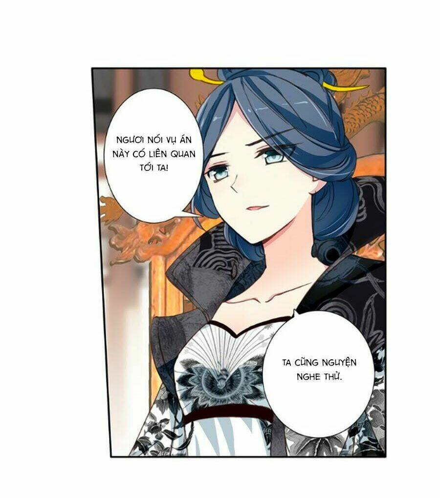 trâm trung lục chapter 33.1 3