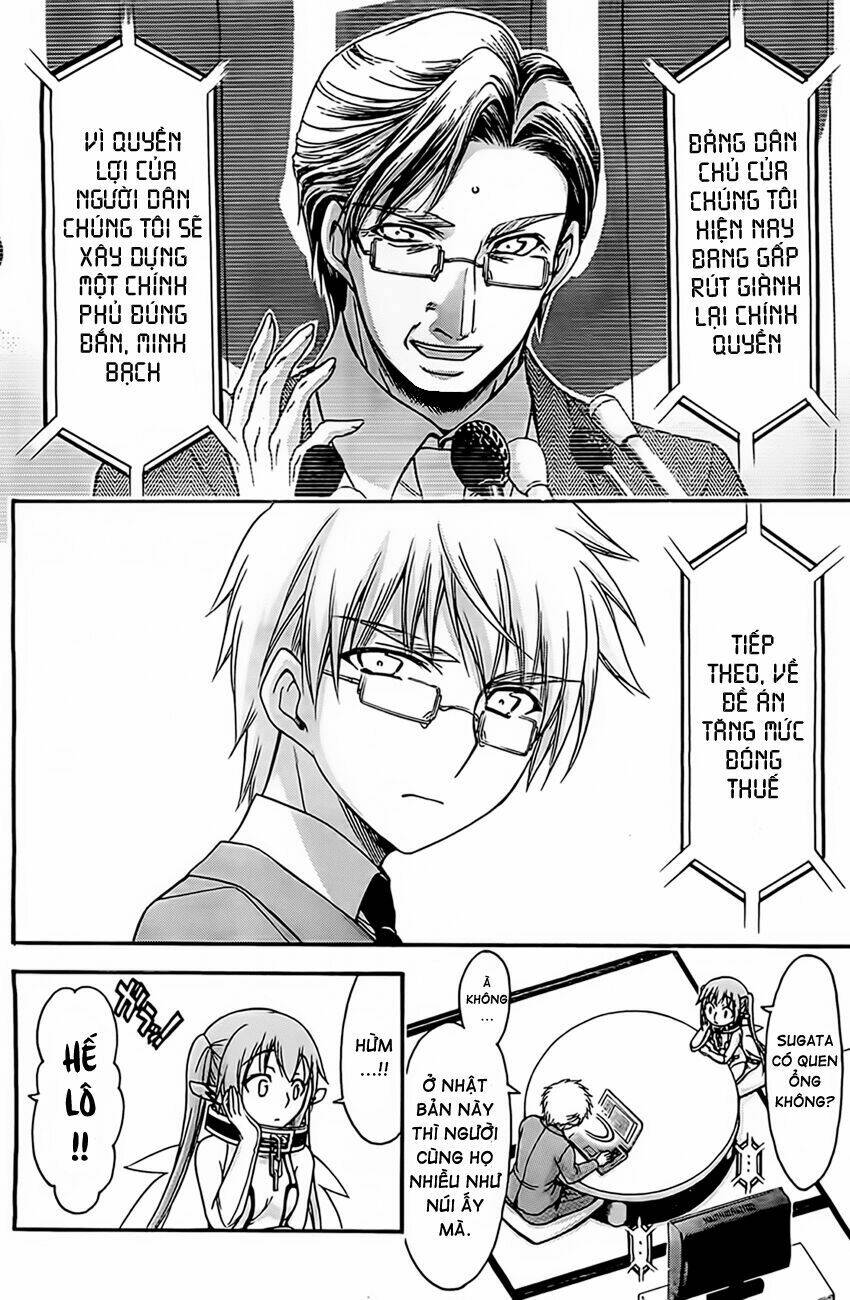 vật thất lạc của bầu trời chapter 67 4